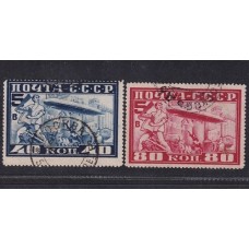 RUSIA 1930 Yv AEREO 20/1 SERIE COMPLETA DE ESTAMPILLAS 45 EUROS